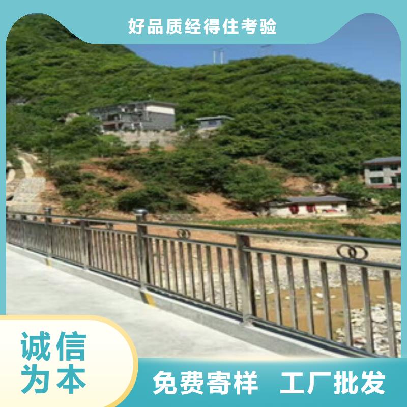 橋梁防撞護欄_河道防撞欄桿質量優選低價貨源