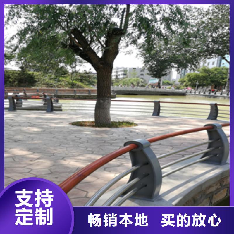 【橋梁防撞護欄不銹鋼復合管護欄廠家專心專注專業】同城供應商