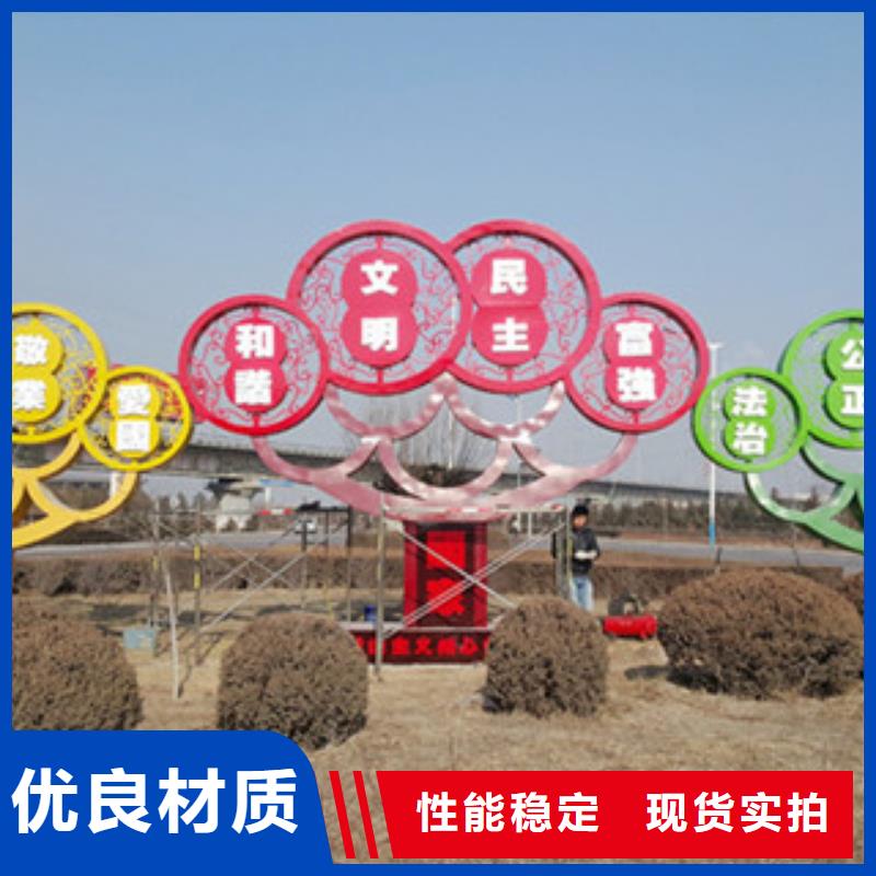 【價值觀景區指路牌貨源報價】應用范圍廣泛