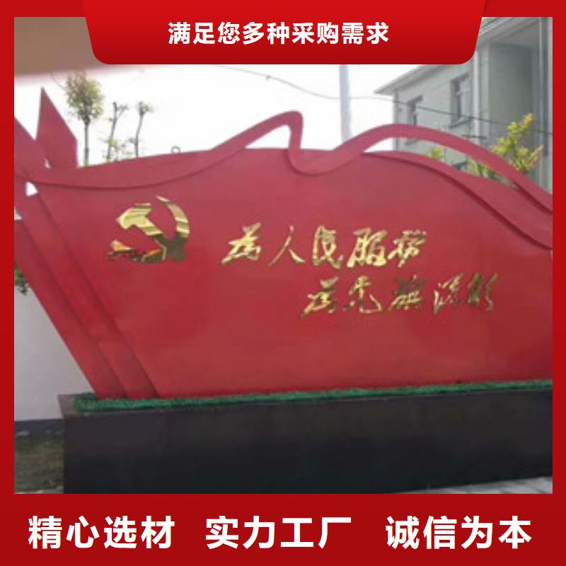 價值觀超產品在細節品質值得信賴