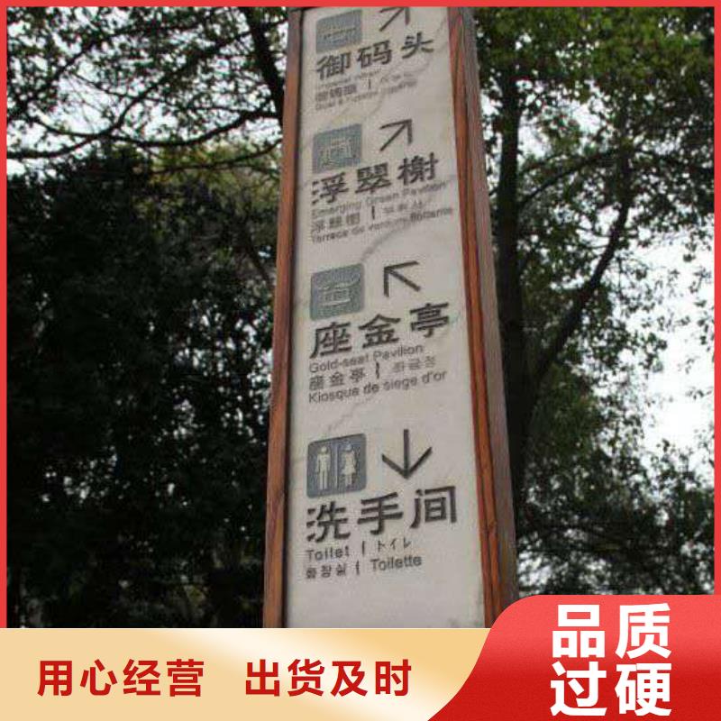 仿古宣傳欄價值觀精神保壘燈箱廠家自營來圖加工定制