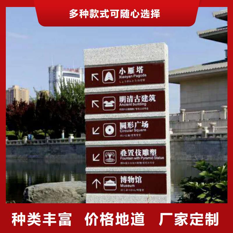 仿古宣傳欄價值觀精神保壘【仿古公交站臺】拒絕偽劣產品精品優選