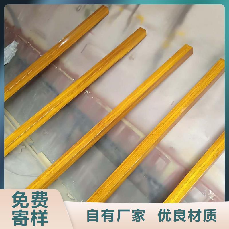 【仿木紋宣傳欄價值觀精神保壘led燈箱貨源報價】歡迎來電詢價