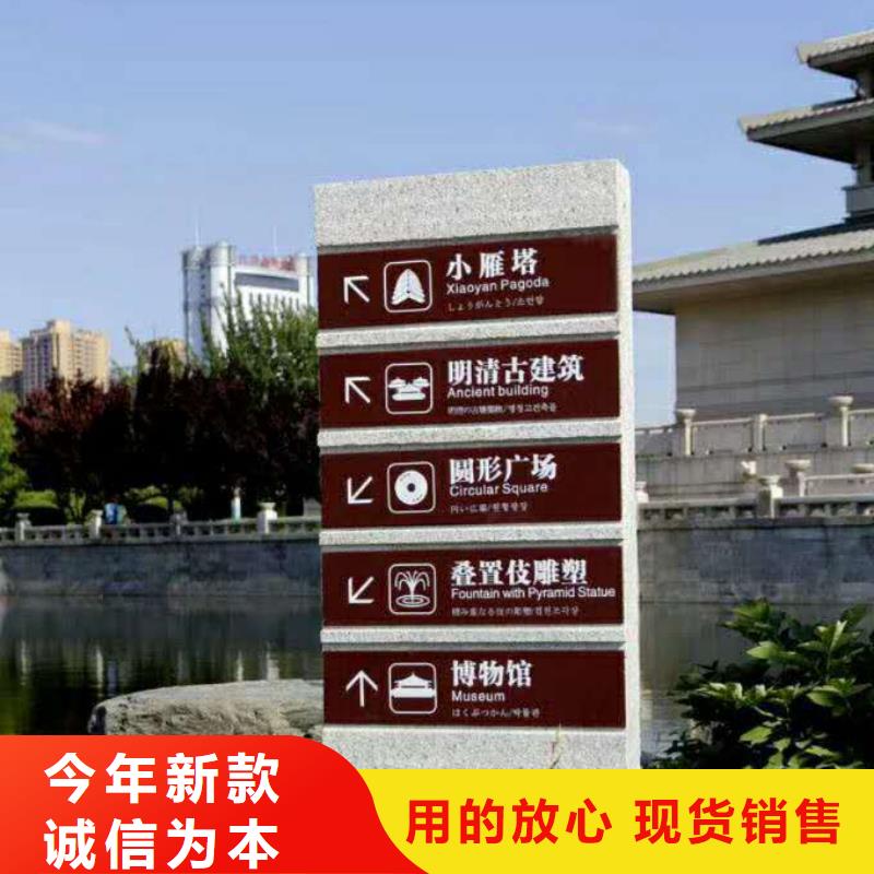 仿木紋宣傳欄價值觀精神保壘仿古公交站臺專注品質當地服務商