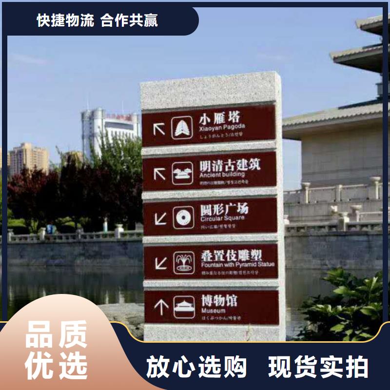 仿木紋宣傳欄價(jià)值觀精神保壘精神保壘品質(zhì)保證實(shí)力見(jiàn)證使用壽命長(zhǎng)久