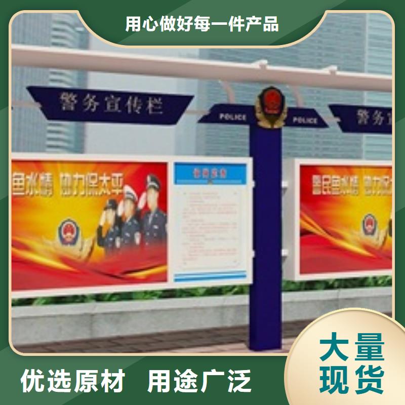 宣傳欄燈箱廠家貨源同城制造商