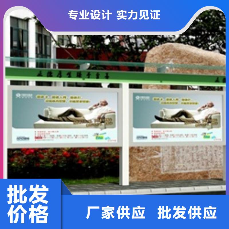 宣傳欄【戶外燈箱】價格實在本地經銷商
