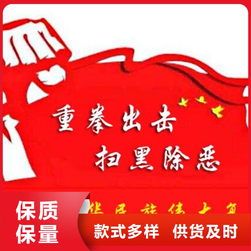 打黑_不銹鋼候車亭廠家實力大當地廠家