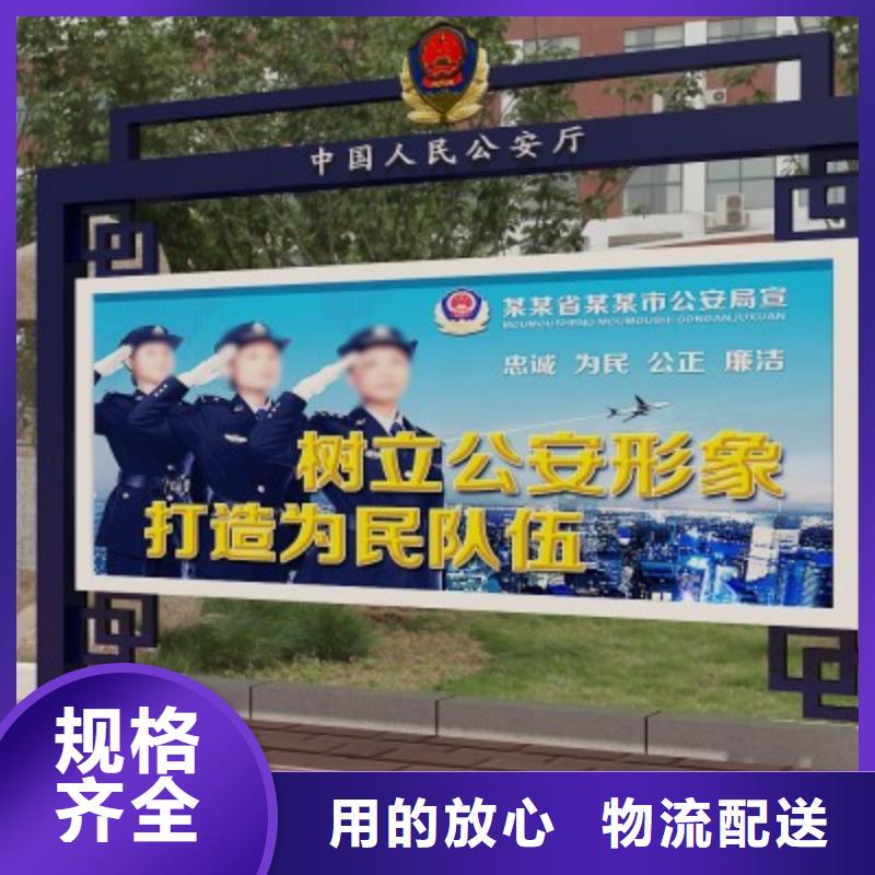 打黑户外候车亭助您降低采购成本库存丰富