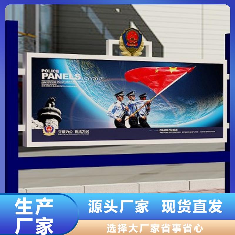 打黑【校園宣傳欄】廠家直銷放心當(dāng)?shù)毓?></div>
                <h3>打黑【校園宣傳欄】廠家直銷放心當(dāng)?shù)毓?/h3></a>
            </li>
            		   <li>
              <a href=