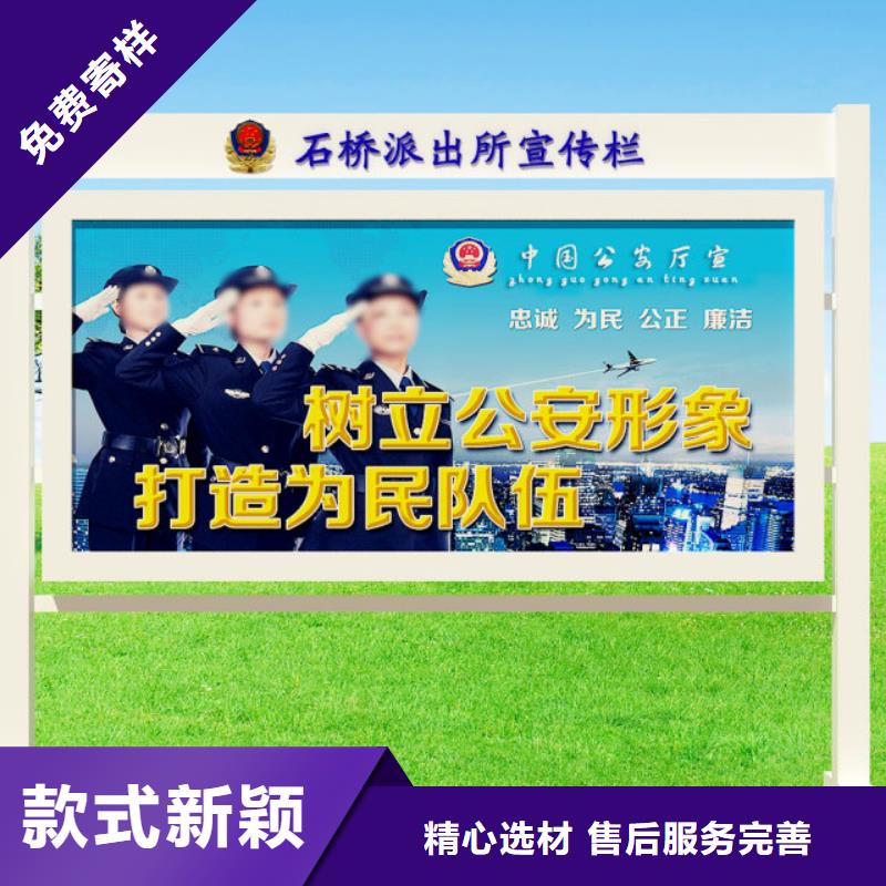 打黑路名牌灯箱来图加工定制优选厂家