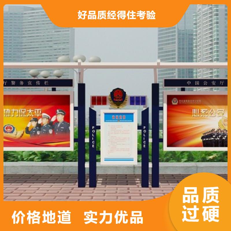 打黑_【公交站臺】做工細致源廠定制
