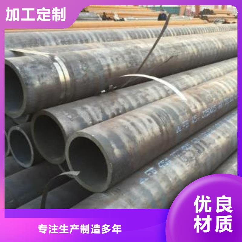 無縫鋼管不銹鋼配件支持大批量采購本地制造商