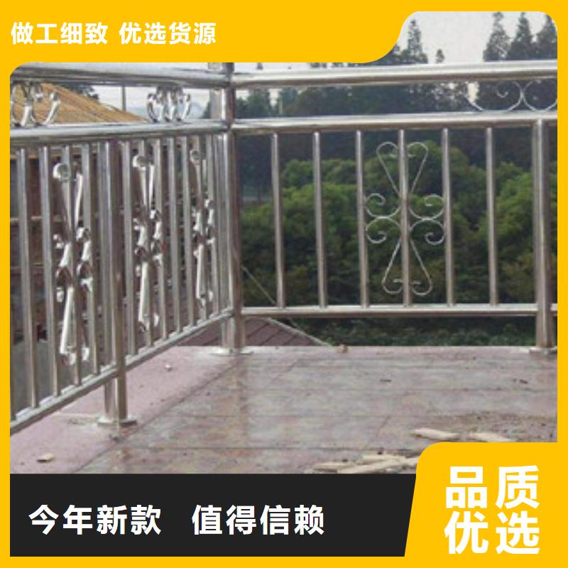 不銹鋼護欄無縫鋼管講信譽保質(zhì)量廠家直銷售后完善