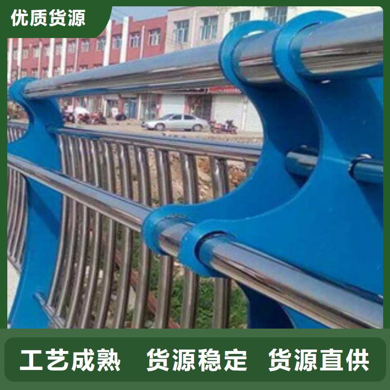 【不銹鋼護欄鋁板拒絕偽劣產品】同城生產商