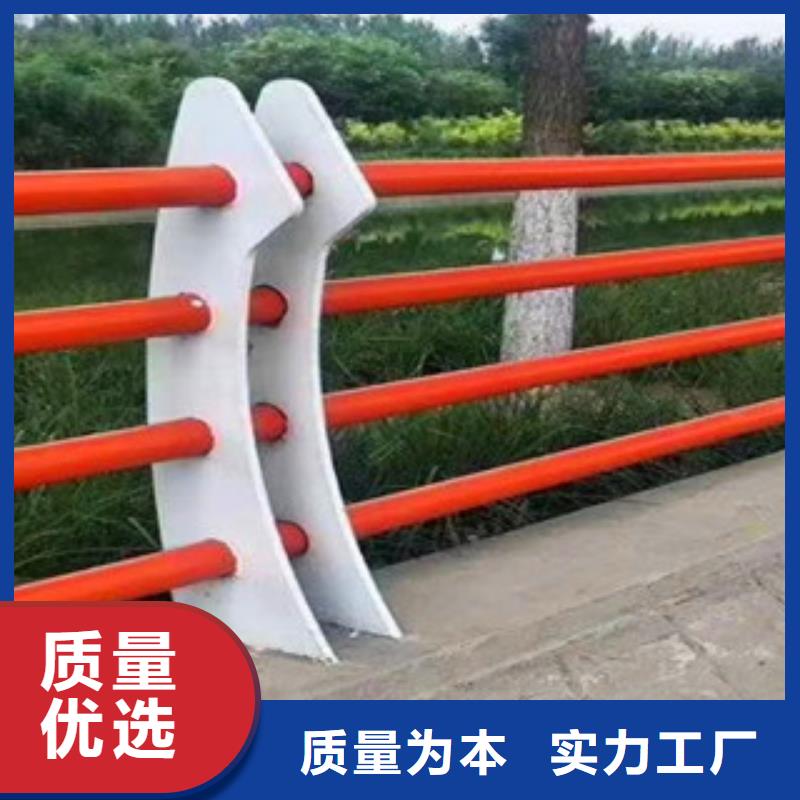 橋梁【方管防撞護(hù)欄】真誠合作本地供應(yīng)商