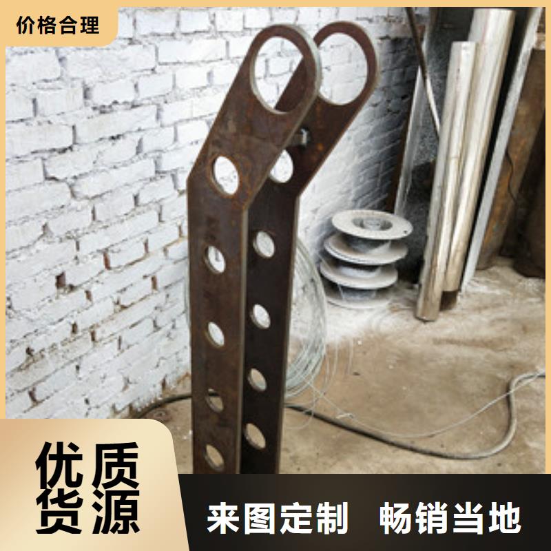 橋梁護欄,【【中央分隔欄】】誠信經營質量保證當地供應商