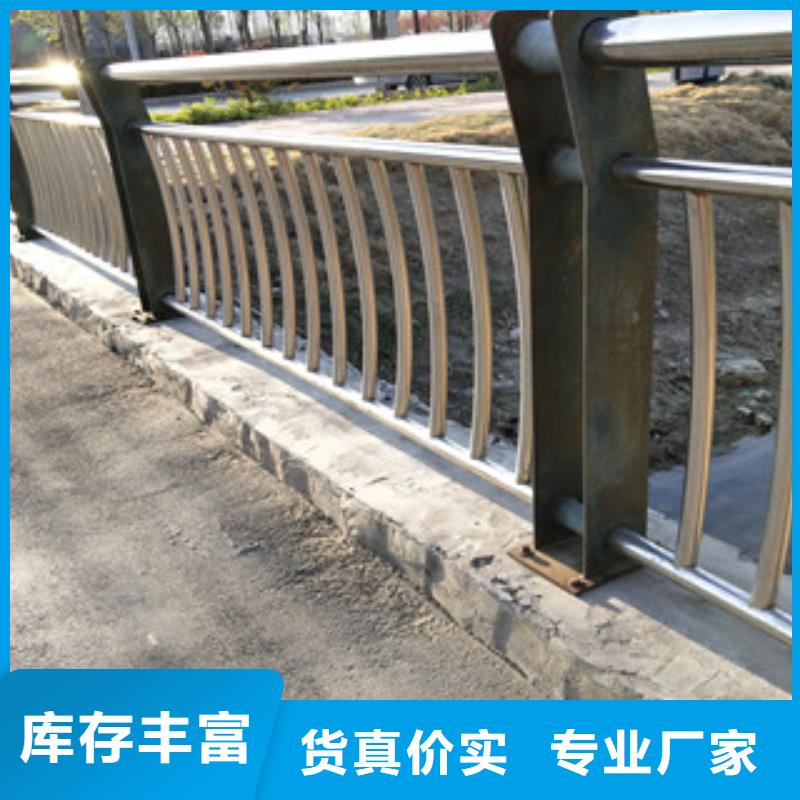 護欄,防撞橋梁護欄質檢嚴格放心品質安裝簡單