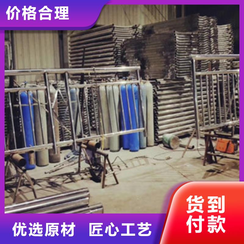 護欄復合管橋梁護欄本地配送甄選好廠家