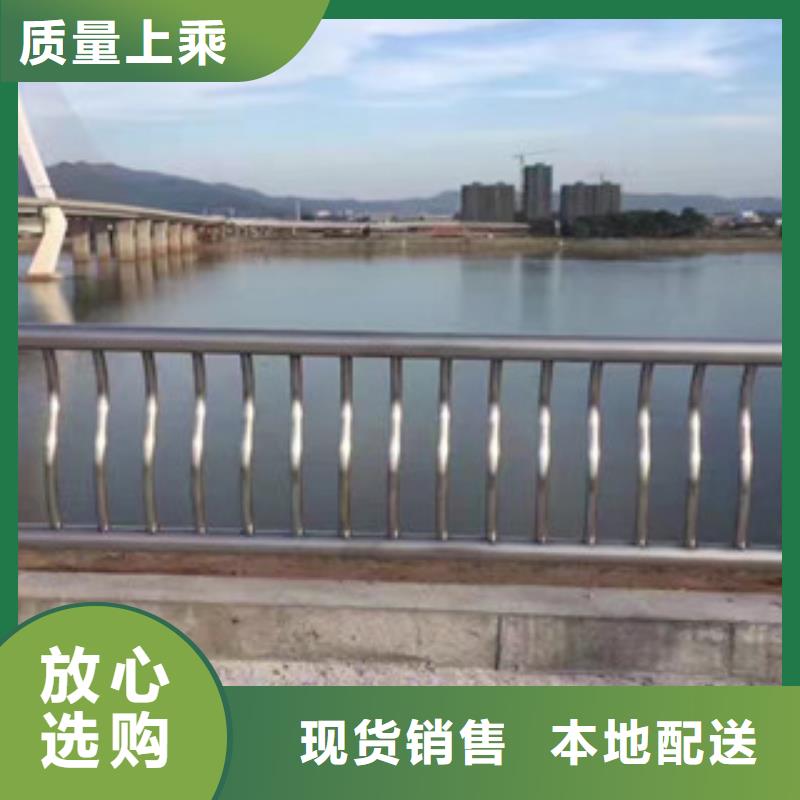 護欄201不銹鋼復合管護欄滿足客戶需求好廠家有擔當
