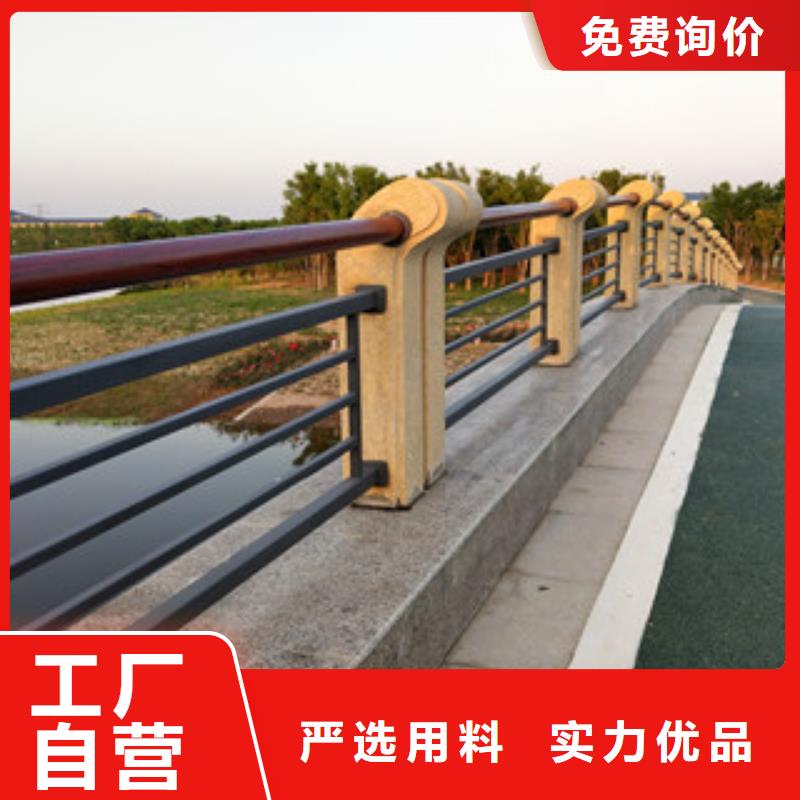 橋梁護(hù)欄道路隔離欄供應(yīng)商現(xiàn)貨銷售