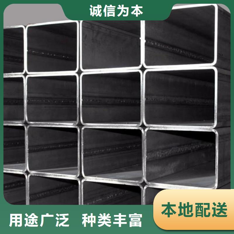 矩形管無縫方管專注細節使用放心本地品牌