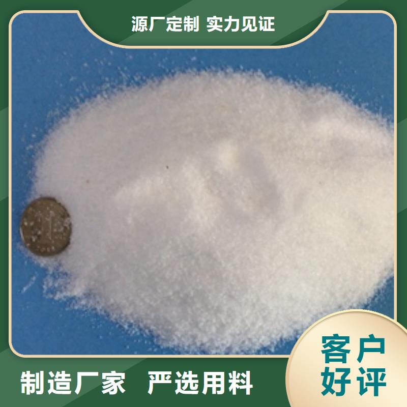 1-消泡劑源廠定制當?shù)仄放? ></div>
											<div   id=