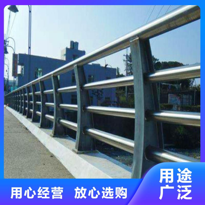 不銹鋼復合管-河堤防撞護欄快速發貨本地公司