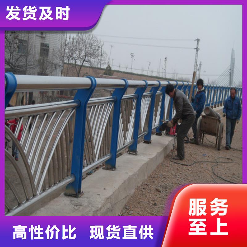 橋梁護欄人車分流欄源頭實體廠商源頭廠家經驗豐富