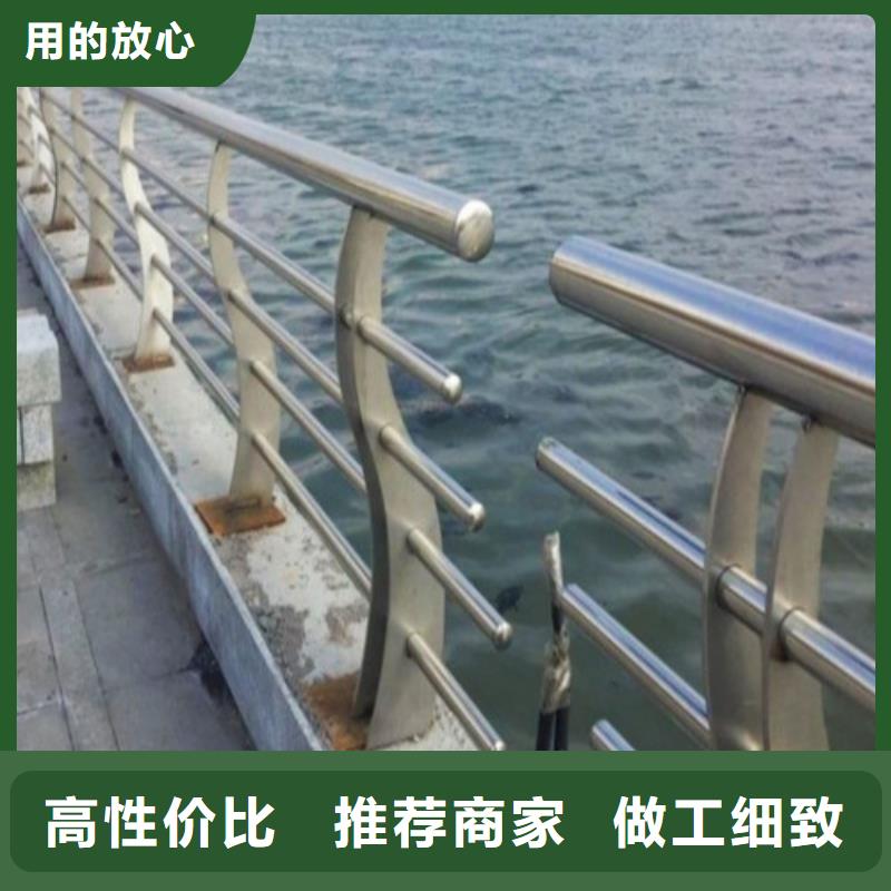 橋梁護欄-【橋梁護欄】質量看得見本地廠家值得信賴