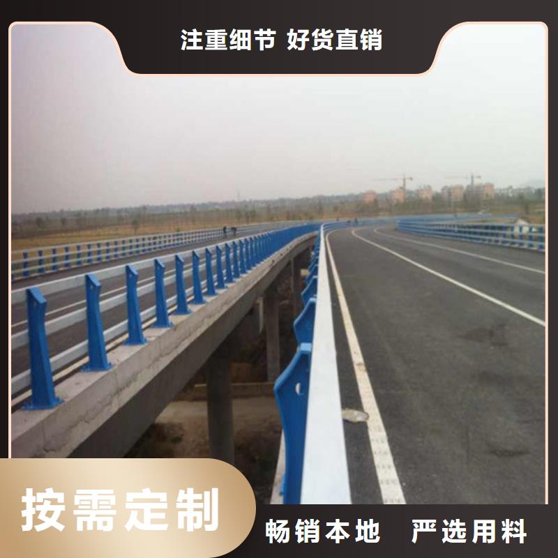 橋梁護欄檢票口隔離欄桿實體廠家保質保量