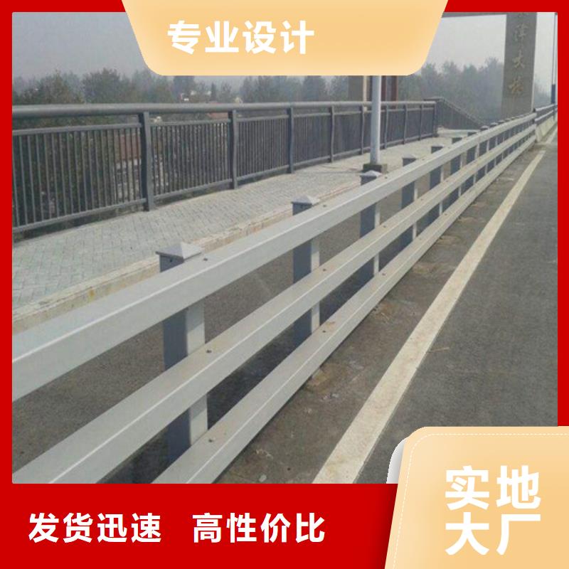 防撞護欄不銹鋼立柱源廠定制本地公司