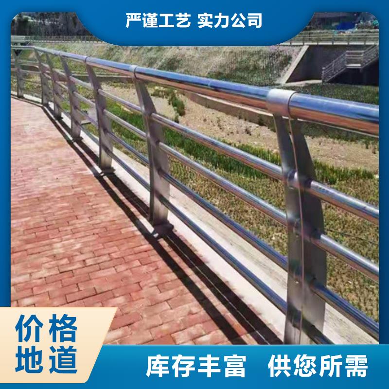 防撞護欄橋梁防撞護欄一對一為您服務本地服務商