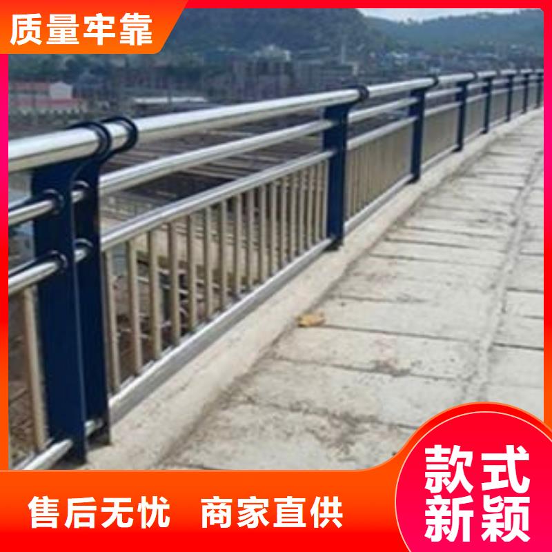 【不銹鋼復合管護欄碳素鋼噴塑護欄當日價格】當?shù)仄放?></div>
				<h3>【不銹鋼復合管護欄碳素鋼噴塑護欄當日價格】當?shù)仄放?/h3>  
				<div   id=