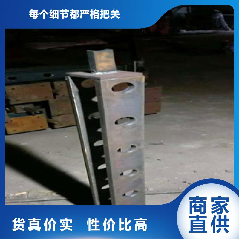 不銹鋼護欄不銹鋼復合管護欄合作共贏擁有核心技術優勢