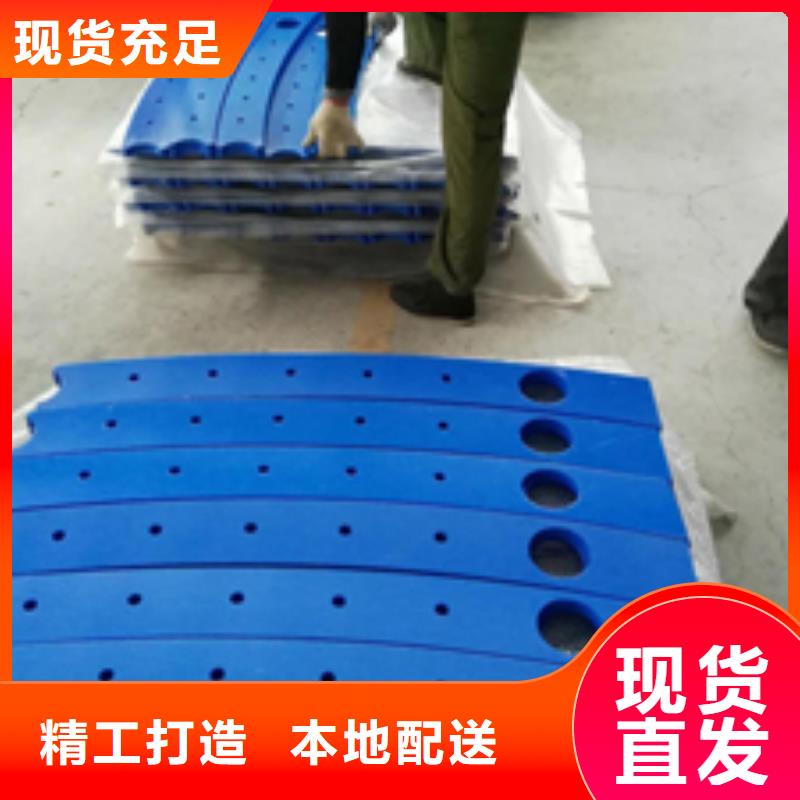 【橋梁立柱】不銹鋼復合管支持拿樣發(fā)貨及時