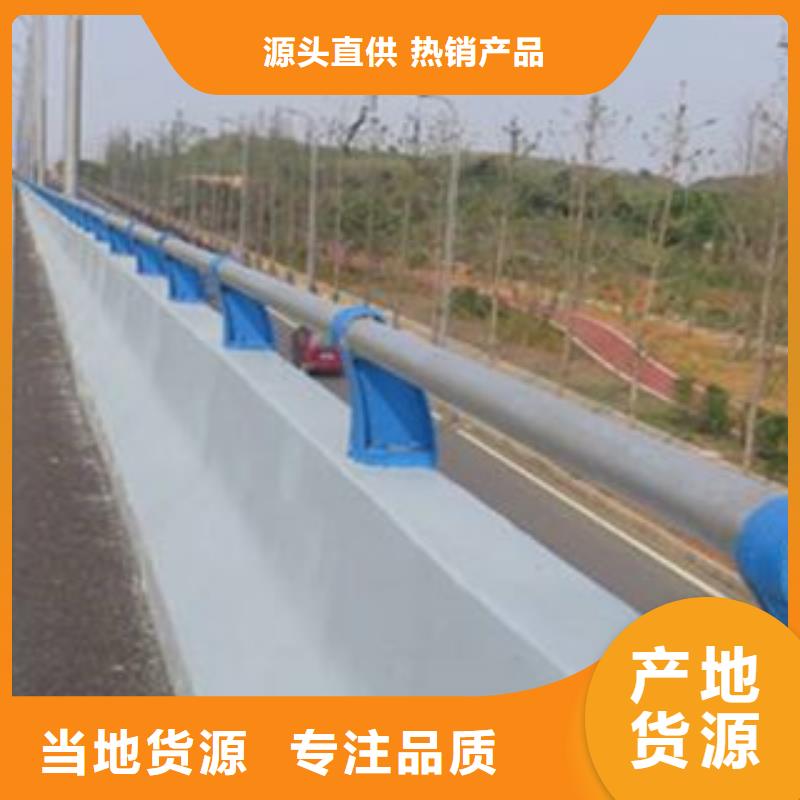 【欄桿】【波形護欄】客戶好評多種工藝