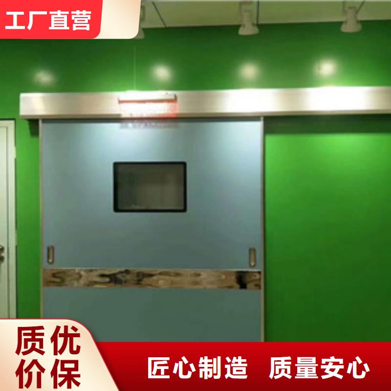 鉛門防輻射鉛板現貨充裕實力廠家直銷