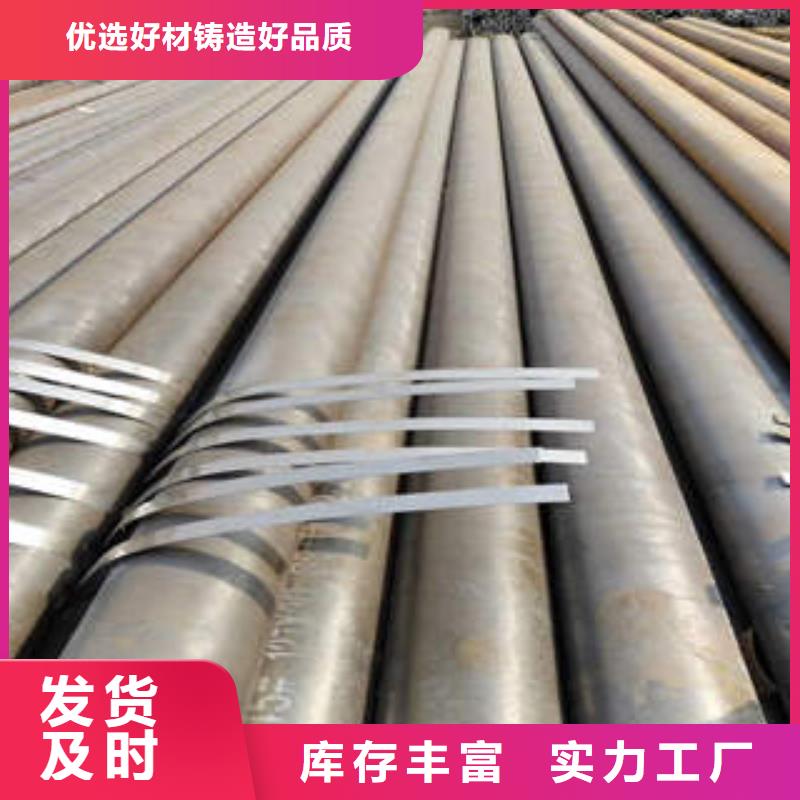 無縫鋼管1【無縫鋼管】原廠制造本地生產廠家