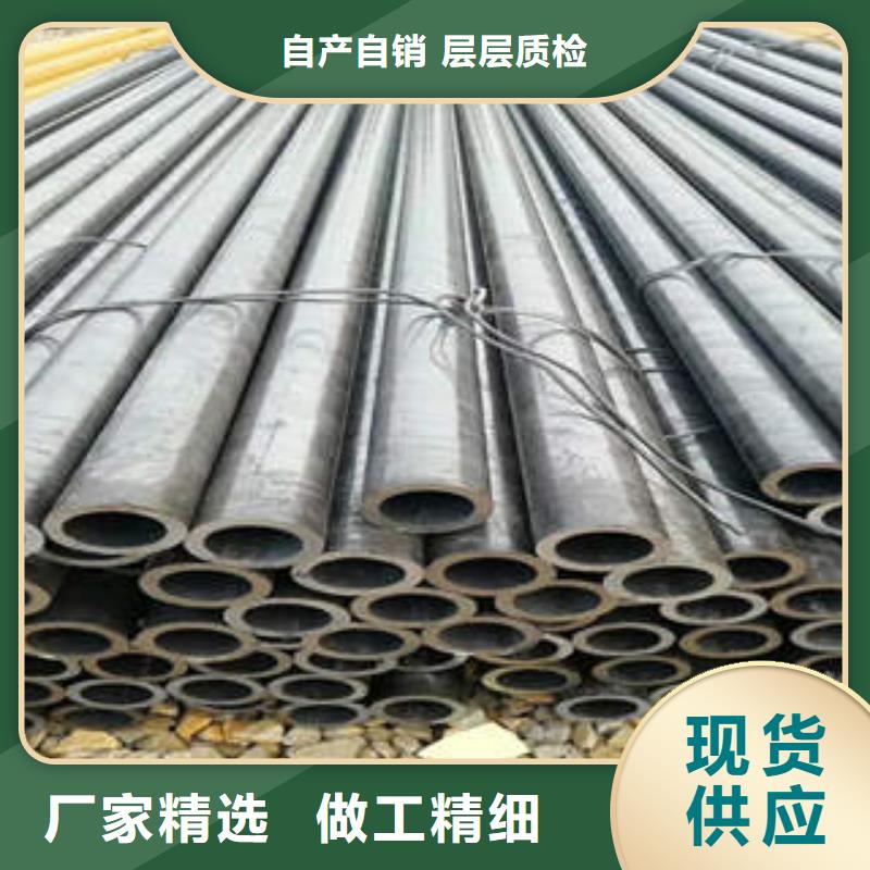 無縫鋼管1-不銹鋼管專心專注專業不只是質量好