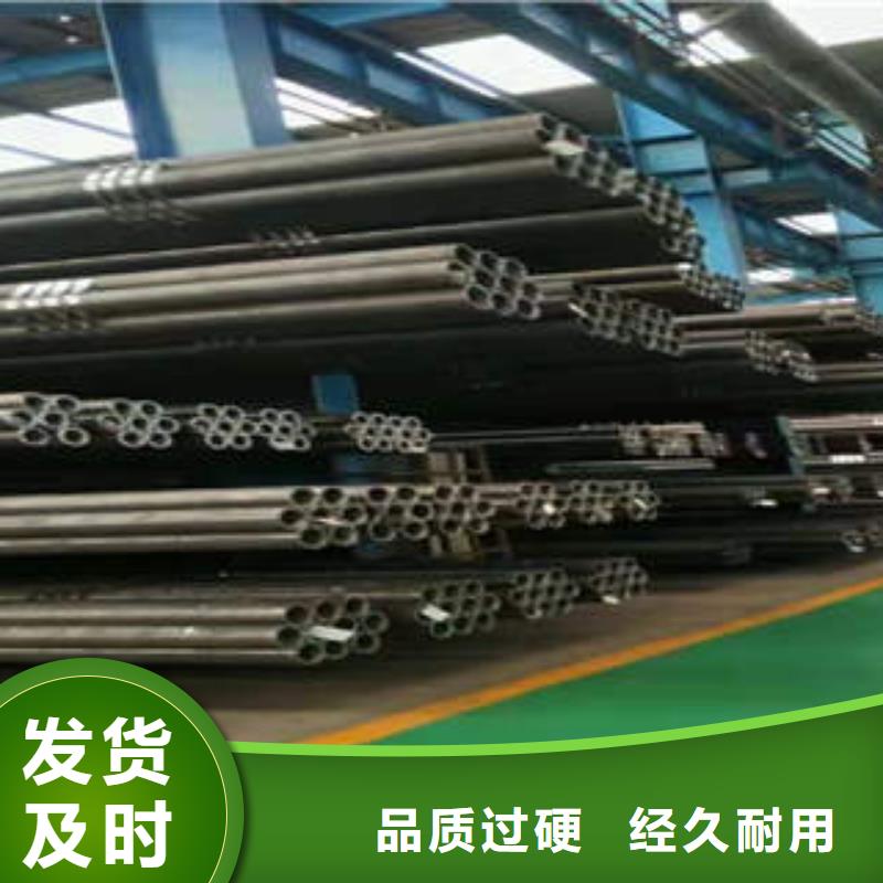 無縫鋼管1_焊管廠家直銷規格多樣設備齊全支持定制