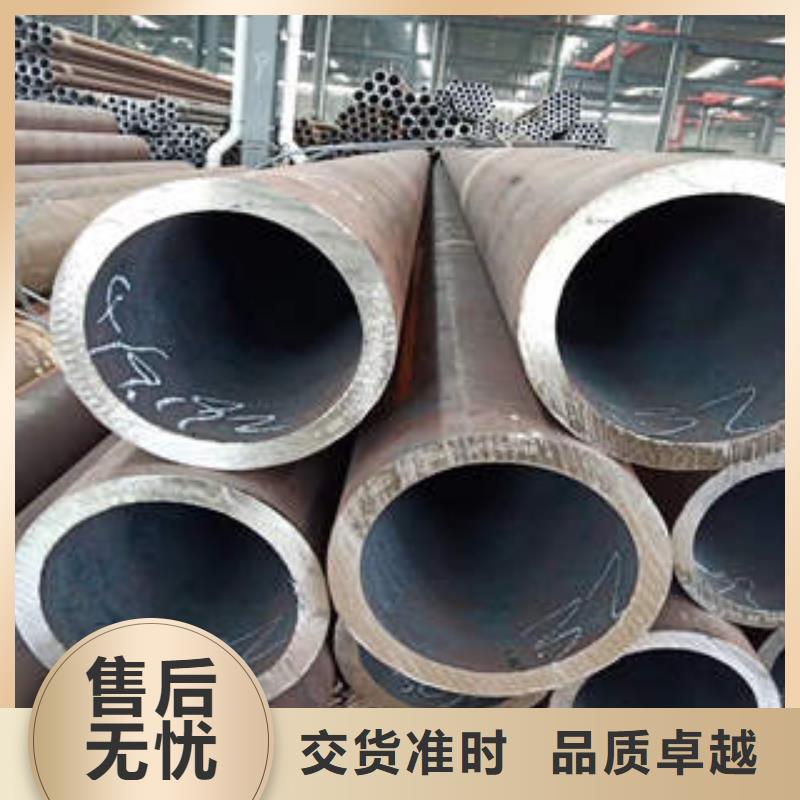 無縫鋼管1工字鋼批發供應同城供應商