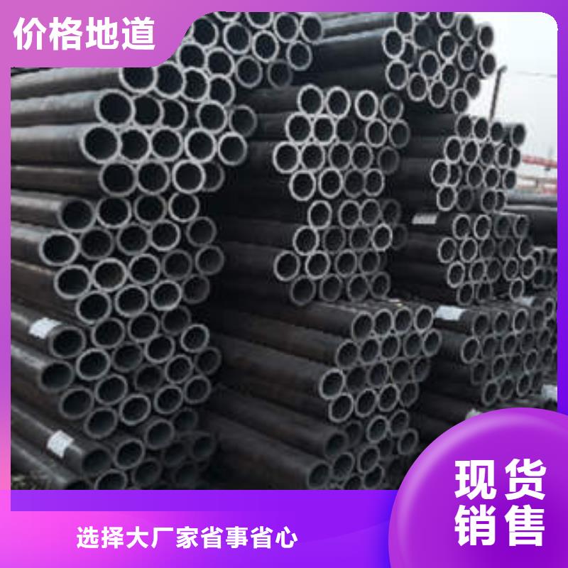 【無縫鋼管1】螺旋管從廠家買售后有保障工廠直銷