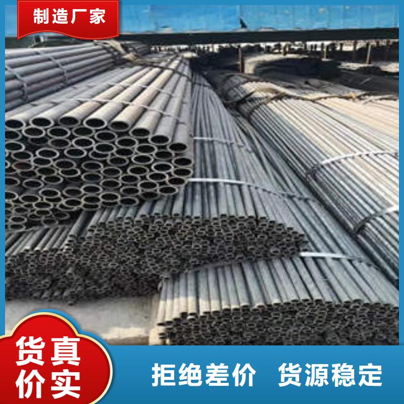 無縫鋼管1無縫鋼管經驗豐富質量放心供您所需