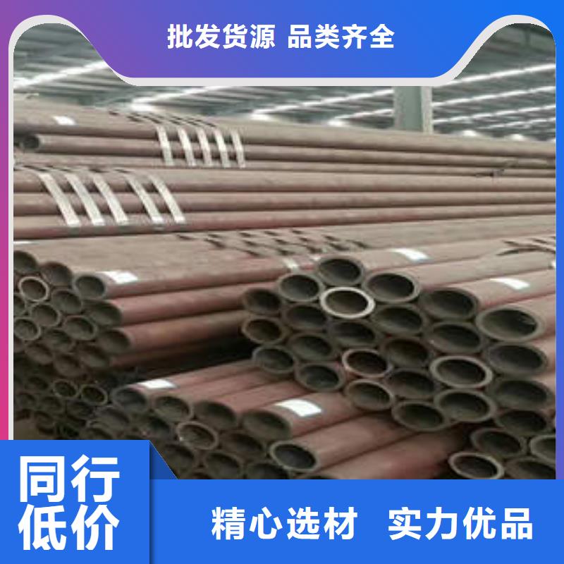 無縫鋼管1無縫鋼管多行業適用本地廠家