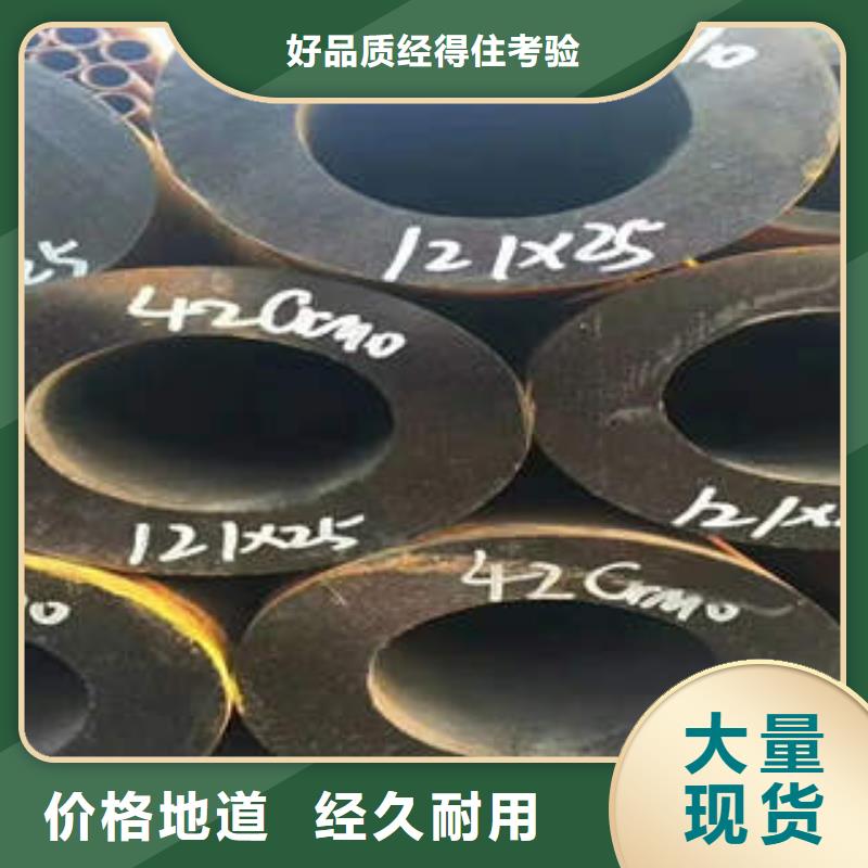【無縫鋼管1】,無縫鋼管品牌大廠家廠家直銷