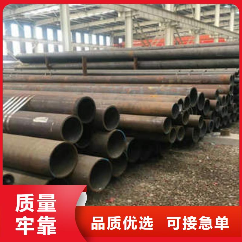 無縫鋼管1【鍍鋅管】量大從優全品類現貨