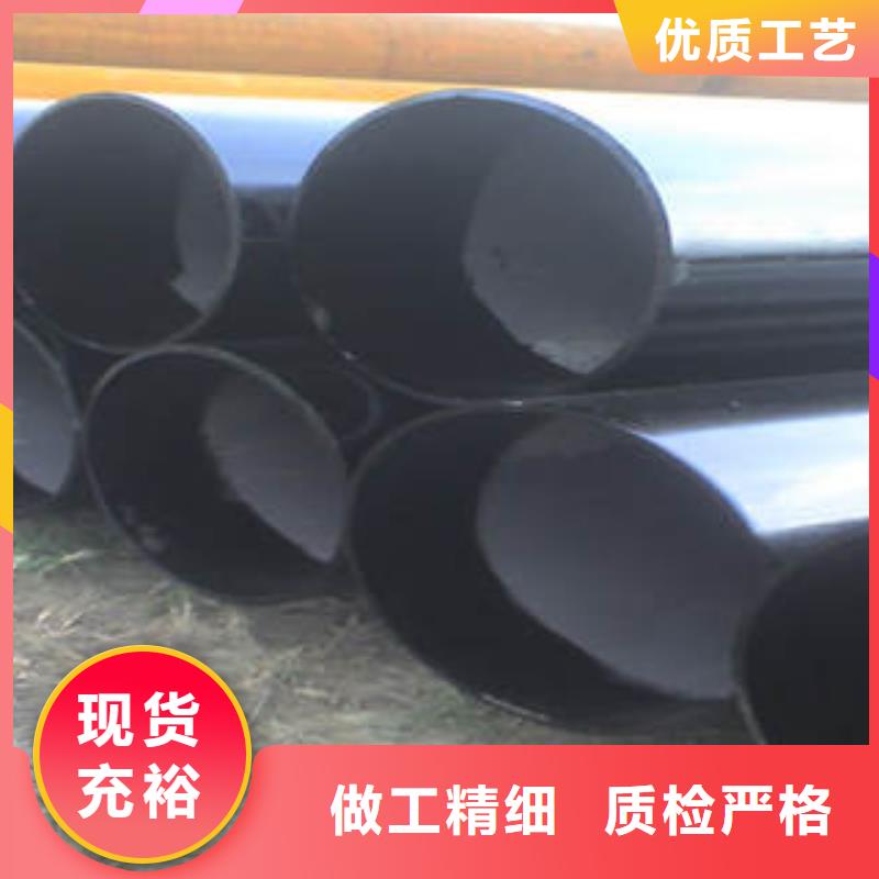 20#無縫鋼管質量保證高品質現貨銷售原料層層篩選