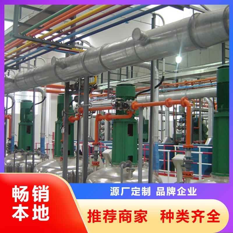 電廠襯膠管道鋼襯塑復合管海量現貨本地生產廠家