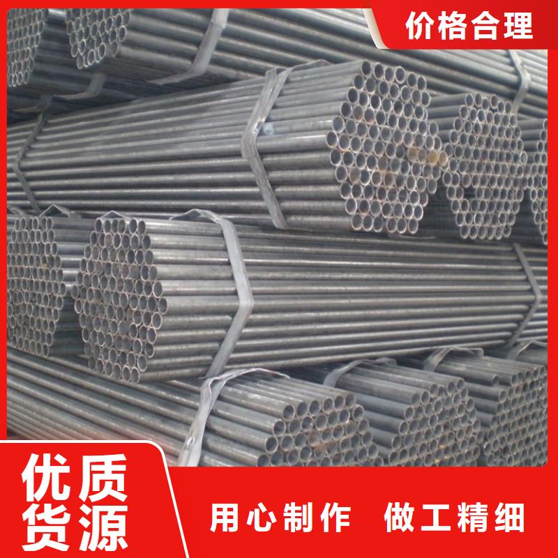 【焊管槽鋼有實力有經驗】價格合理